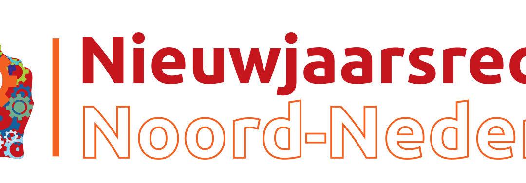 Nieuwjaarsreceptie Noord-Nederland 11 januari 2023